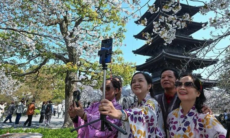 Japonia