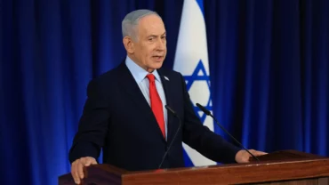Maketa Bibi Netanyahu