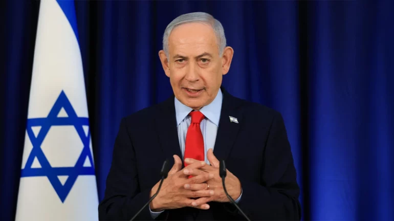Maketa Netanyahu