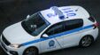 Makine Policie