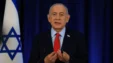 Netanyahu