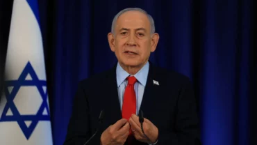 Netanyahu