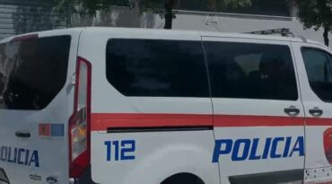 Policia