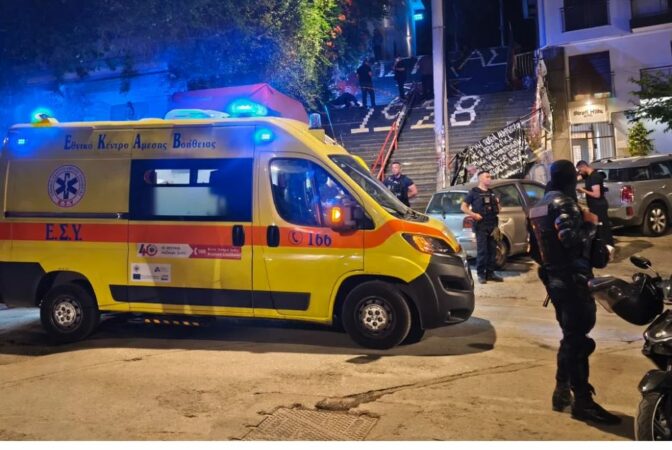 Policia Greje