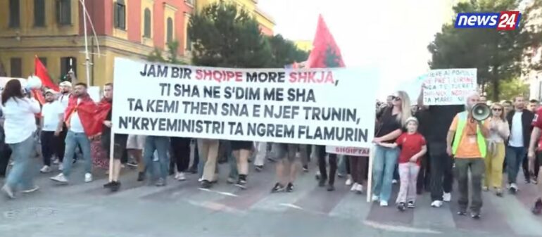 Protesta