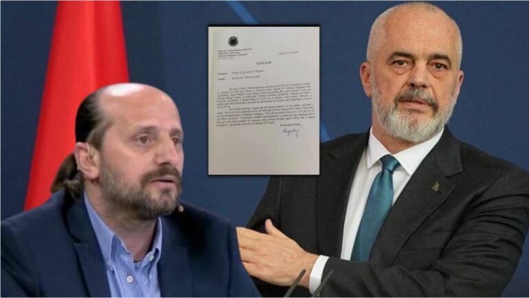Rama Goxhaj