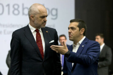 Rama Tsipras