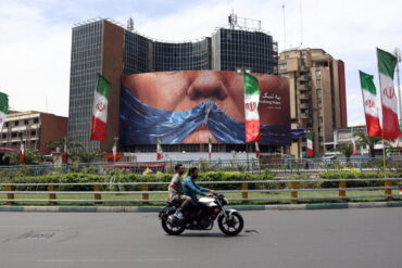 Tehran Poster