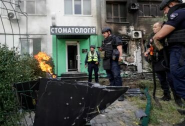 Ukraina