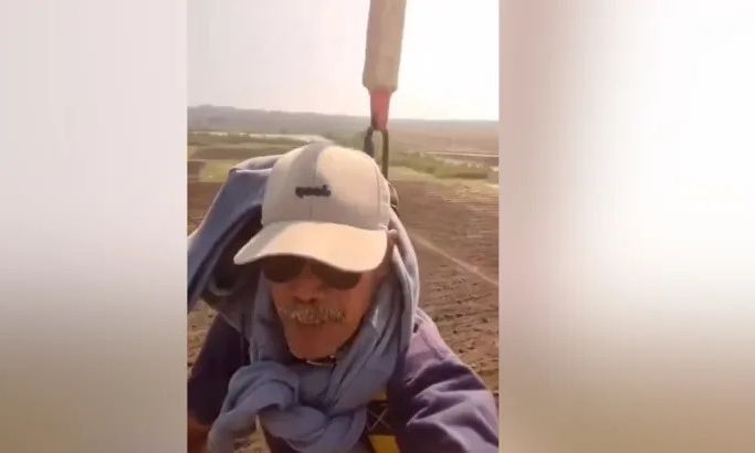 467f391b Indonesian Farmer Drone Horizontal 1783602327 (1)