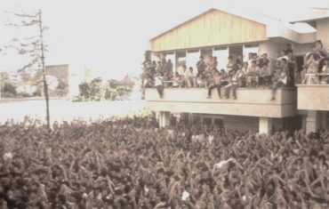 Ambasada Gjermane