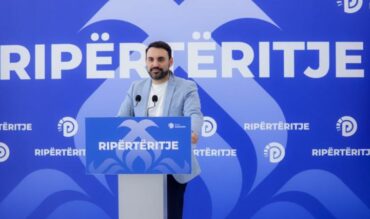Capture