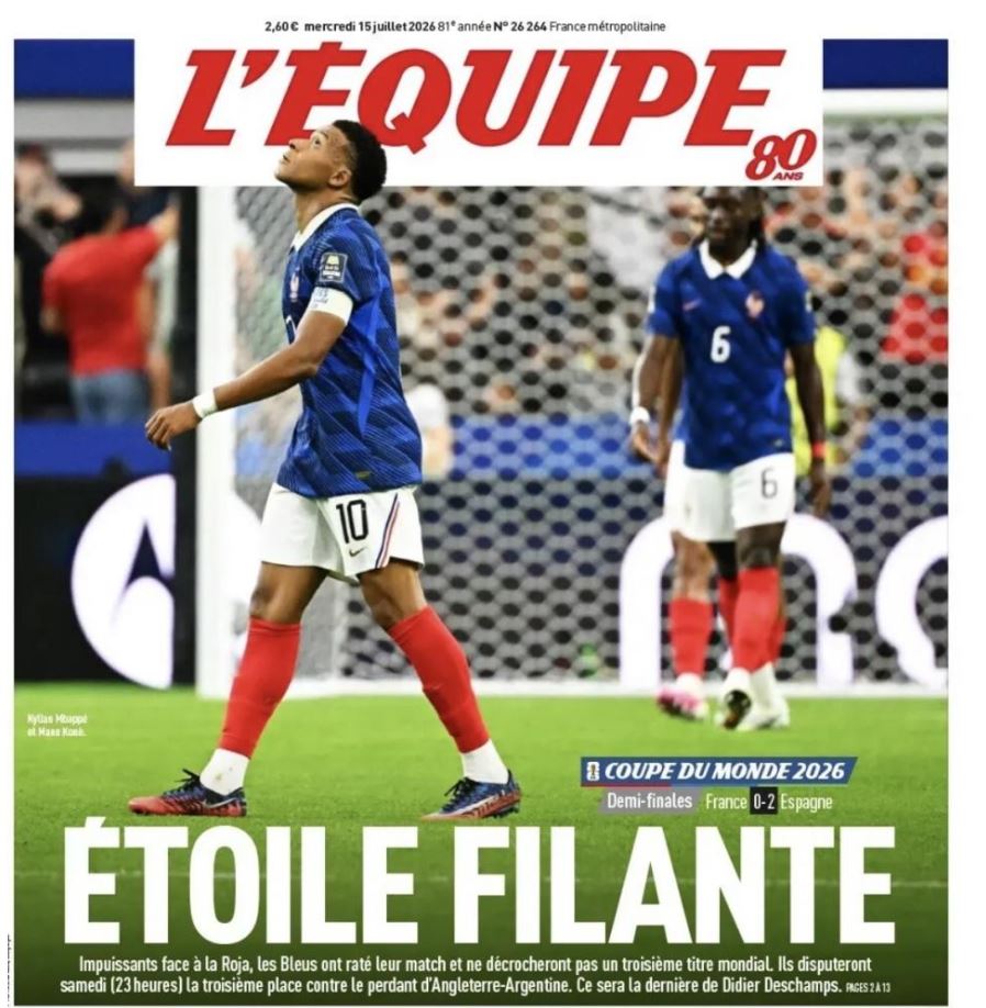 L'equipe