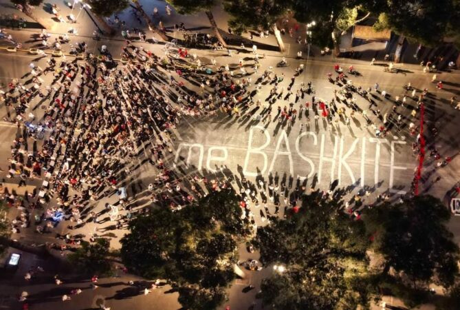 Me Bashkite