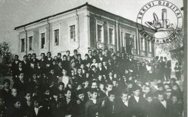 Normalja Elbasan 600x375