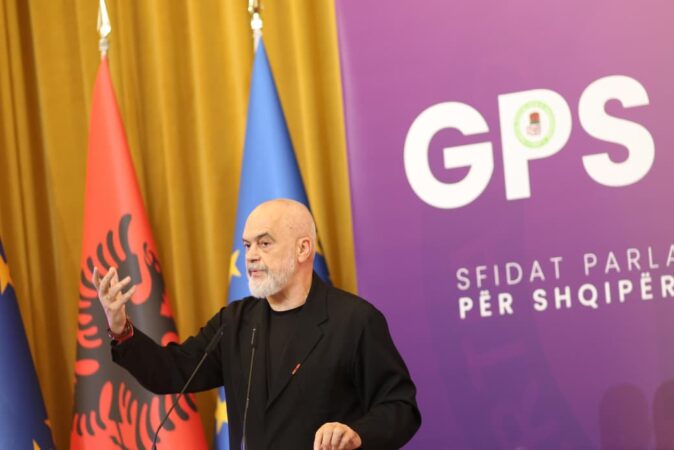 Rama mbledhje grupi
