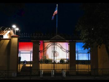 Ambasada