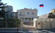 Ambasada Ruse