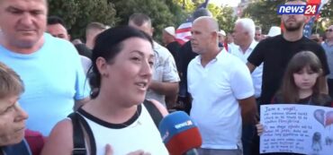 Bashkehsortja A