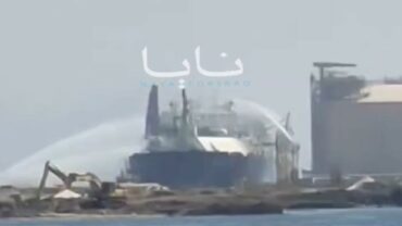 Damietta
