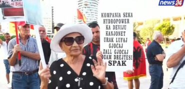 E Moshuara