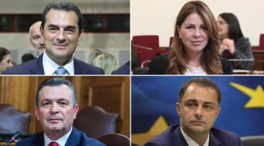 Eurodeputete