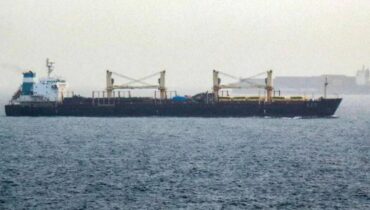Hormuz