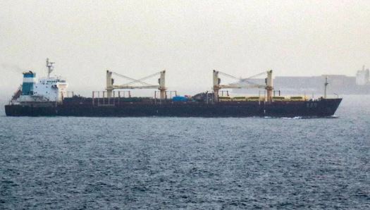 Hormuz