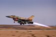 Israeli Air 15