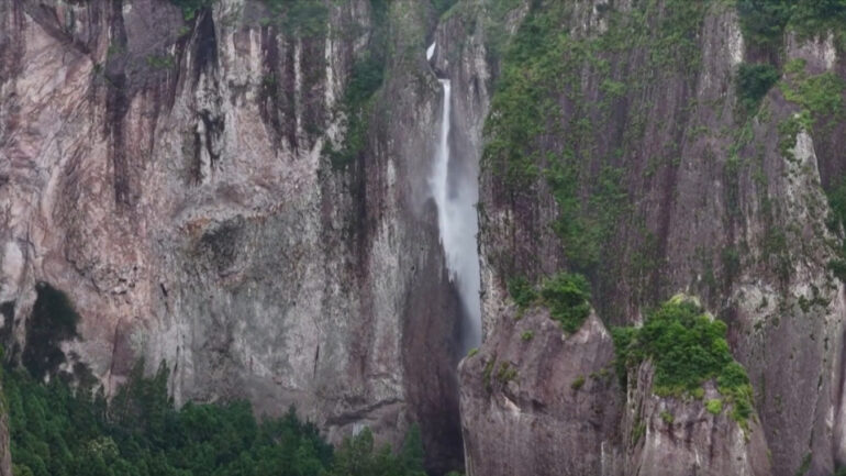 Kataraktis Kina