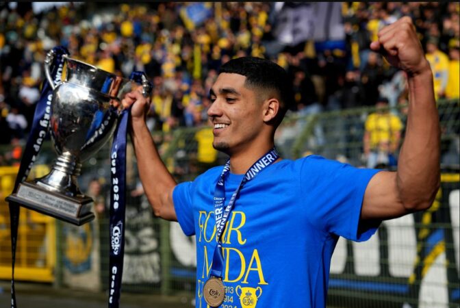 Khalili Inter