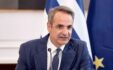 Mitsotakis