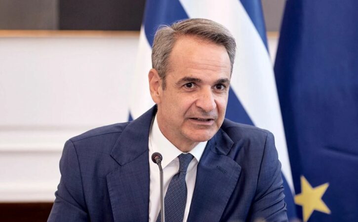 Mitsotakis