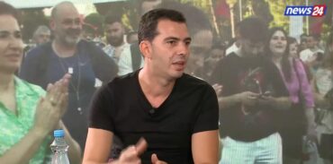 Murataj