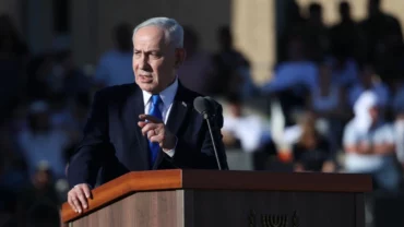 Netanyahu Iran