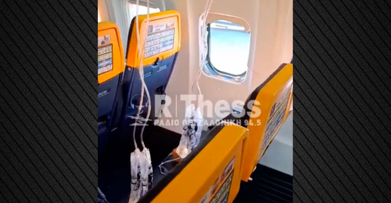 Momente paniku  Thyhet xhami i dritares së avionit në Selanik  ajri  thith  pasagjerin