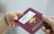 Pasaporta Shqiptare