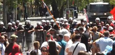 Policiia