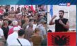 Protesta