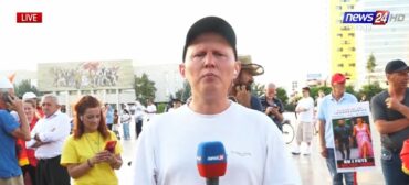 Protesta2026 07 14 191402