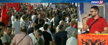 Protestuesi K2026 07 17 205300