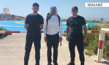 Shpetohen Turistet Ceke