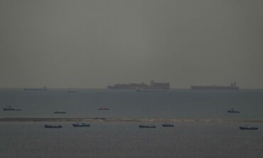 Stena Ormouz
