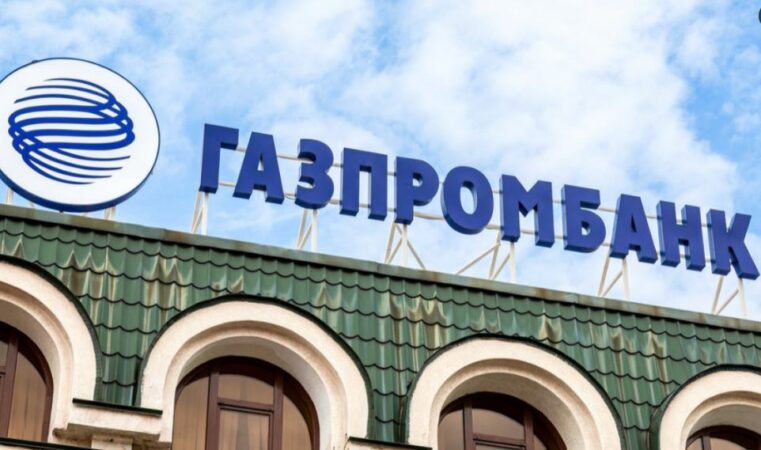 Financial Times: Si i shfrytëzuan katër bankierë rusë sanksionet e BE-së dhe fituan deri në 9 milionë euro