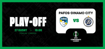 Pafos Dinamo City 3 Web Scaled