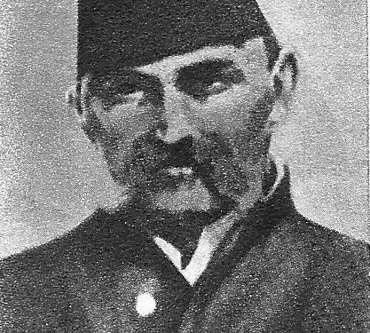 Gucia Ali Pashë 417x375
