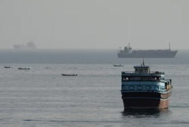 Hormuz