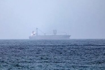 Hormuz