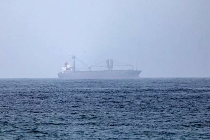 Hormuz