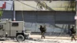 Israel Gaza Dytiki Oxthi Mak1